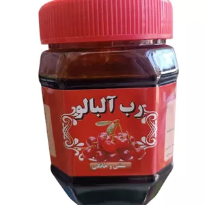 رب آلبالو طبیعی اعلاء