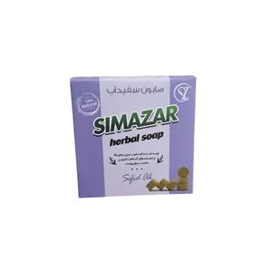 صابون سفیداب سیمازر (حس شادابی و رفع لکه های سیاه)