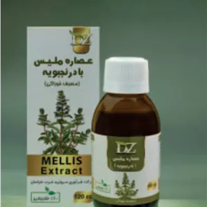 عصاره ملیس دکتر زرقانی (بادرنجبویه)
