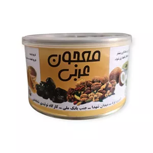 معجون مغز عسلی عربی اعلاء