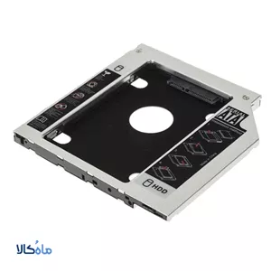 براکت هارد اینترنال سایز 12.7 HDD Caddy Slim
