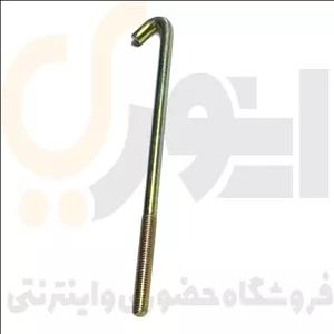 میله بست نگهدارنده باتری ۱۲۹ میلی متر - چپ پژو ۴۰۵ ، سمند ، پارس ، ۲۰۶ - ISACO - ایساکو