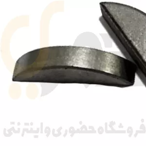 خارمیل لنگ ۴۰۵ -سمند - پارس - ISACO - ایساکو آبی-گارانتی پلاس
