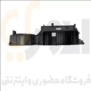 پوسته پایینی بخاری 405-سمند-پارس - ISACO - ایساکو آبی-گارانتی پلاس