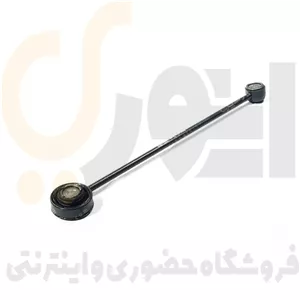 میل رابط تعوض دنده - بلند سمند - ISACO - ایساکو