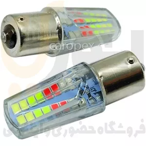 لامپ فندقی ۳۲ دو کنتاکت هفت ۷ رنگ مدل رانینگ (RUNNING) سام اسپرت | SAM SPORT