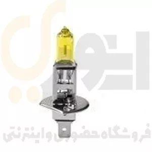 لامپ بی سیم H1 زرد ۱۲v100w سام اسپرت