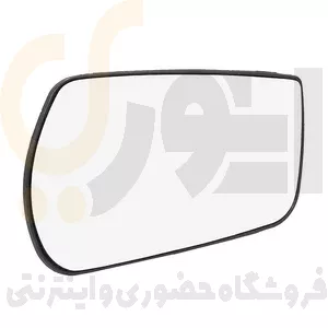 شیشه آینه با کفه راست پژو اس ال ایکس (R) بدون گرمکن کوژ آبگین مبین
