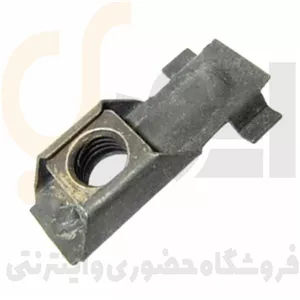 خار سینی زیر موتور پژو ۲۰۶