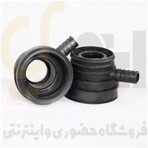 میکسر لوله گاز اولیه پژو ۴۰۵ ، سمند ، پارس ( موتور های XU7 )
