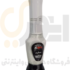 لاک خشگیر سفید کد رنگ ۲۹۰۲۰Z پارس کاور (ایران خودرو)