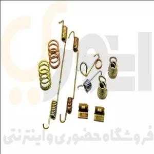 مجموعه فنر لنت عقب پژو (۱۶تیکه) (امین فنر) گروه صنعتی خودرو پیچ