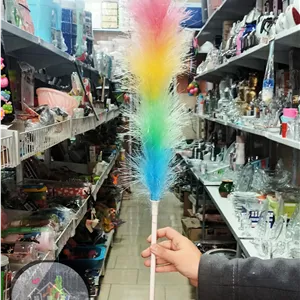 گردگیر رنگی