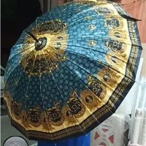 چتر گلدار طلایی