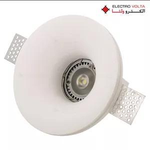 چراغ گچی توکار آریان