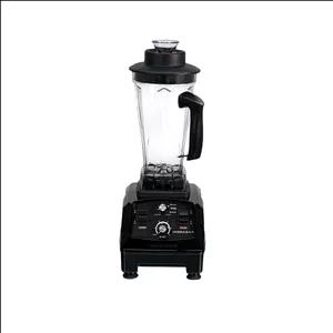 مخلوط کن همیلتون بیچ  مدل ۲۶۷