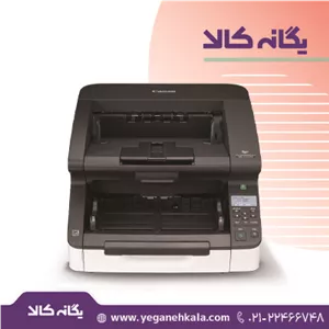 اسکنر کانن مدلCanon DR-G2090 Scanner - DR-G2090