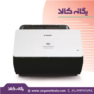 اسکنر کانن مدل imageFORMULA ScanFront 400