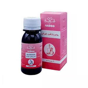 روغن پارافین خوراکی مهدارو 60 میلی لیتر
