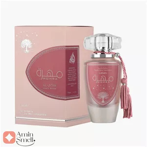 ادکلن لطافه مهره سیلکی رز  Lattafa Mohra Silky Rose