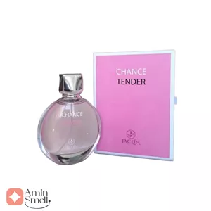 ادکلن چنس تندر ژاکلین | Jaclin Chance Tender