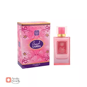ادکلن شیری لمسه 80 میل نسیم | Lamsa Naseem