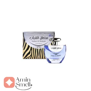 ادکلن سلطان الشباب ارض زعفران | Sultan Al Shabab Ard Al Zaafaran