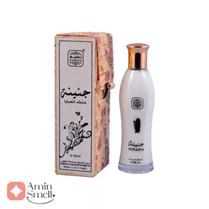 ادکلن یونیسکس جنینا 100 میل نسیم | Junaina Naseem