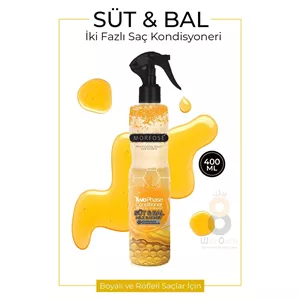 اسپری دو فاز مورفوس Morfose مدل Milk & Honey حجم 400 میلی لیتر