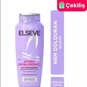 شامپو مرطوب کننده و آبرسان مو لورال L`oreal