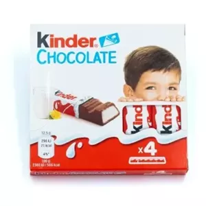 شکلات کیندر بچه 4 تایی تکی 50 گرمی – KINDER