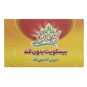 بیسکویت بدون قند کامور مقدار 350 گرم