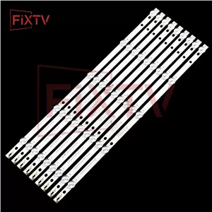 بک لایت امپریال مدل EM-4990 (نوع اول)