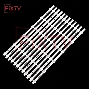 بک لایت سونی مدل 46R450