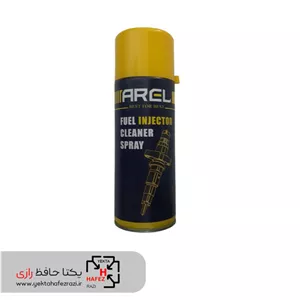 اسپری انژکتورشوی آرل حجم 450 میلی لیتر