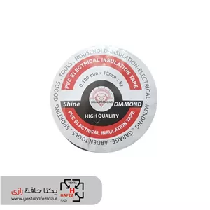 نوار چسب برق مشکی الماس دیاموند