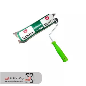 غلطک قطور وندا مدل 2018