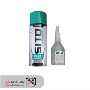 چسب 123 SITO حجم 400 میلی لیتر