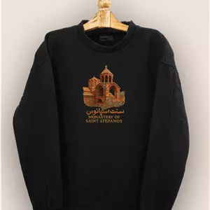 دورس مردانه و زنانه طرح سنت استپانوس تلفیق با هنر فرش ایرانی