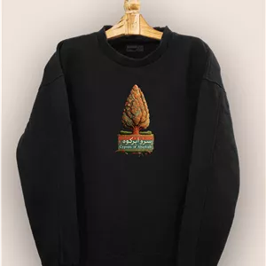 دورس مردانه و زنانه طرح سرو ابرکوه تلفیق با هنر فرش ایرانی