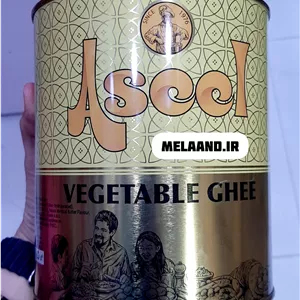 روغن گیاهی اصل برند اصیل ۲ کیلوگرمی Aseel | روغن خوراکی اماراتی