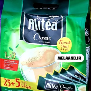 خرید ساشه تکی چای علی‌ تی لاته کلاسیک | Alitea Classic 3in1 اصل مالزی