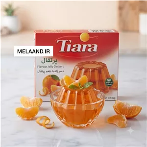 پودر ژله تیارا پرتقال (ژله پرتقال تیاری) ۸۰ گرمی Tiara Jelly Dessert Orange Flavour