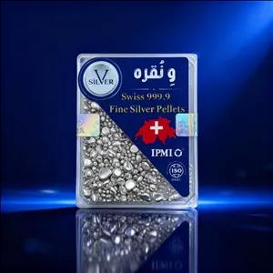 ساچمه نقره 2.5 گرمی خلوص 999.9 