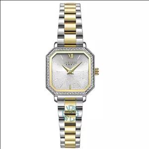 ساعت مچی زنانه جولیوس JULIUS JA-1406C