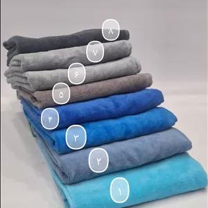 حوله دست و صورت