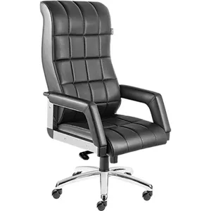 صندلی مدیریتی 5400 تیراژه (ارسال فوری)