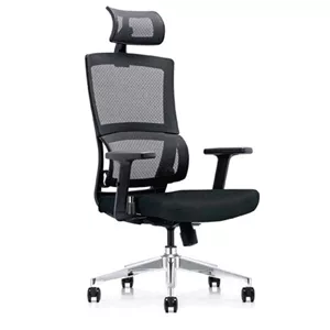 صندلی مدیریتی نیلپر NOCM 113 (ارسال فوری)
