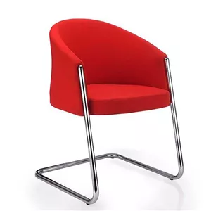 صندلی کنفرانس نیلپر OCC 505X