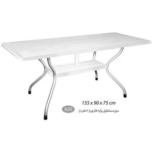 میز 8 نفره ناصر پلاستیک کد 920 (155*90)